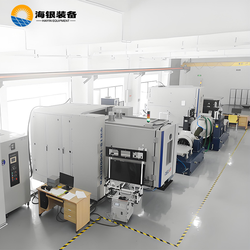 中國科學院上海微系統與信息技術研究所